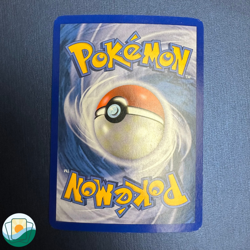 2006 Pokemon EX Legend Maker | Skitty | Reverse Holo | Stamped | #64/92 - Image 2