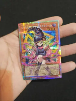 Gagaga Girl Cell Phone Subtraction LOCH-JP012 Prismatic Secret LIMIT OVER Yugioh - Image 2