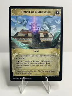Ojer Taq, Deepest Foundation The Lost Caverns of Ixalan Regular - Image 2