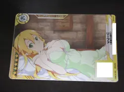 SAO Arcade Card S00827 Leafa NORMAL Sword Art Online SAOAC - Image 1