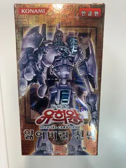 Yugioh - The Lost Millennium TLM Korean Booster Box 40 Packs - Free Holo Card - Image 2