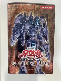 Yugioh - The Lost Millennium TLM Korean Booster Box 40 Packs - Free Holo Card - Image 5