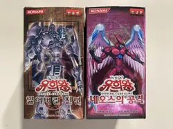 Yugioh 2 Booster Boxes KOREAN The Lost Millennium Strike of Neos - TLM STON - Image 1