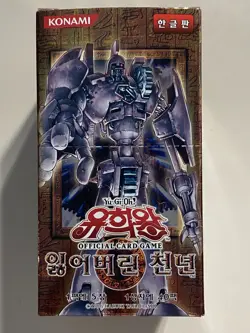 Yugioh 2 Booster Boxes KOREAN The Lost Millennium Strike of Neos - TLM STON - Image 3