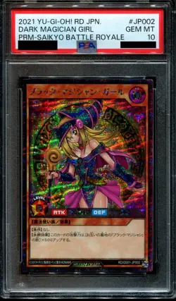 PSA 10 Dark Magician Girl Promo RD/G001-JP002 Rush Duel Yu-Gi-Oh Yugioh Japanese - Image 1