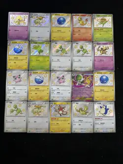 2025 Pokemon TCG S-Chinese 151C Raichu Snorlax Jigglypuff #155/151 S Lot*20 BL25 - Image 1