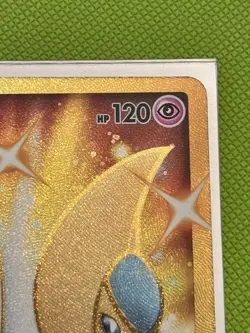 Cresselia #228/203 - NM Gold Secret Rare Holo - Pokemon TCG: Evolving Skies - Image 4