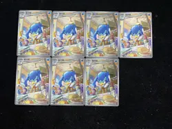 2025 Pokemon TCG S-CHN Gem Pack Vol 1 CBB1C 06 08/08 Quaxwell Holo Lot*7 BL25 - Image 1
