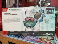Pokemon 151 Blooming Waters Premium Collection & crown zenith bundle Sealed - Image 5