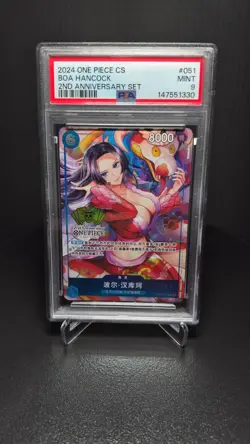 SERIALIZED Boa Hancock One Piece 2024 Chinese 2nd Anniversary Set PSA 9 #01342 - Image 1