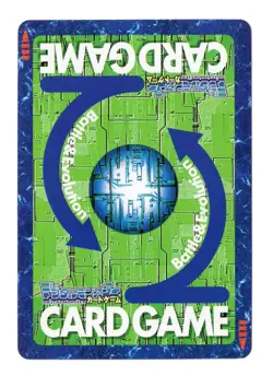 Digimon Card - (NM) 1999 Zudomon ST-69 - Bandai Japanese Vtg - Image 2