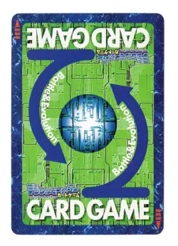 Digimon Card - (NM) 1999 Biyomon ST-3 - Bandai Japanese Vtg - Image 2