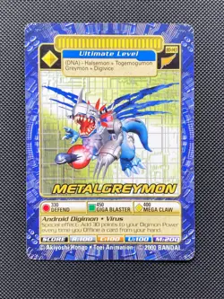BO-143 MetalGreymon Digimon Card Digi-Battle Series 3 2000 Bandai - Image 1