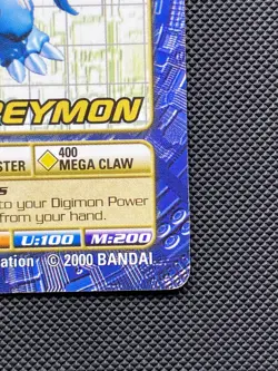 BO-143 MetalGreymon Digimon Card Digi-Battle Series 3 2000 Bandai - Image 4