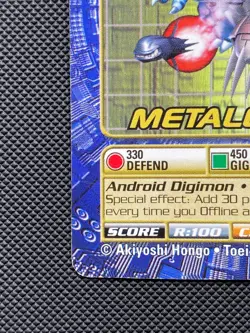 BO-143 MetalGreymon Digimon Card Digi-Battle Series 3 2000 Bandai - Image 5