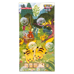 Pokemon Collect 151 Gathering Jumbo Booster Box 151C Sealed Card | Chinese | UK - Image 1