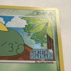 Pokemon Card - Gulpin Crystal Guardians 33/100 Uncommon Reverse Holo Stamped - Image 5