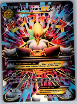 M Alakazam EX (Full Art) 118/124 XY - Fates Collide - Pokemon Card - NM - Image 1