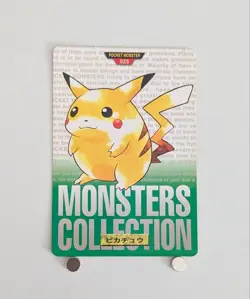 Pokemon Card Carddass No. 25 Pikachu Green Version Japanese Original 1996 Bandai - Image 3