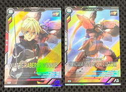 Gundam ARSENAL BASE Card UT02-024,062(M) Gundam Sandrock Quatre BANDAI JAPAN - Image 1