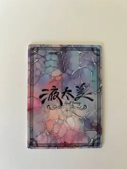 Dehya UX-02 Illustration Liquid Fantasy Card Set Genshin Impact - Image 2