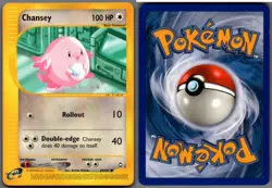 2002 Pokemon, Aquapolis, #69/147 Chansey, Common (b) - Image 1