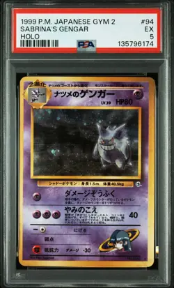 PSA 5 1999 Sabrina's Gengar Holo Pokemon Card Japanese Vintage Old Back Gym - Image 1