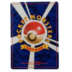 Brock’s Geodude Japanese Gym Heroes Pokemon Card Vintage WOTC NM TCG - Image 2