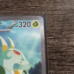 Pokemon Serperior ex 164/086 Sv: Black Bolt Holo Illustration Rare English Card - Image 5
