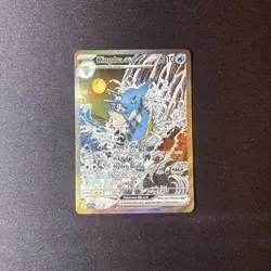 Kingdra EX SVP 131 - Shrouded Fable Black Star Promo Holo - Pokemon TCG Card NM - Image 1