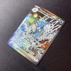 Kingdra EX SVP 131 - Shrouded Fable Black Star Promo Holo - Pokemon TCG Card NM - Image 2