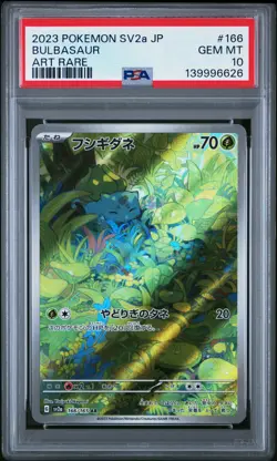 2023 POKEMON JPN SV2A-POKEMON 151 ART RARE #166 BULBASAUR PSA 10 - Image 1