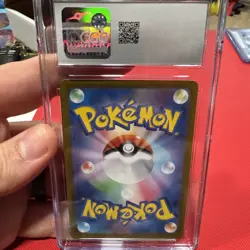 Pikachu 173/165 AR Japanese 151 Pokemon Card CGC 10 Gem Mint Art Rare - Image 2