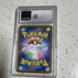 Pokemon TCG Litleo M1s: Mega Symphonia Art Rare Holo 066/063 Japanese CGC 9 - Image 2
