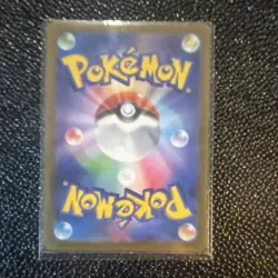 Pokemon Drowzee Art Rare Full Art Holo Sv1v Violet Ex 086/078 Japanese - Image 2