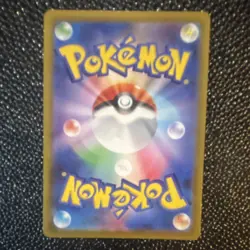 Pokemon Arctibax Art Rare Holo Sv2p Snow Hazard 076/071 90 HP Japanese - Image 2