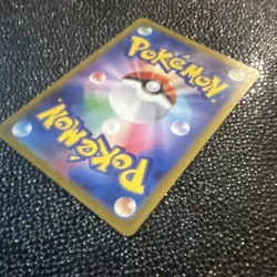 Pokemon Arctibax Art Rare Holo Sv2p Snow Hazard 076/071 90 HP Japanese - Image 4