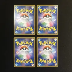 Morpeko V-UNION | 056-59/184 | s8b VMAX Climax | Japanese Pokemon TCG Near Mint - Image 2
