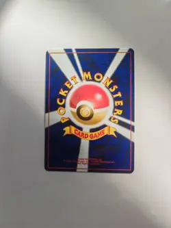 VERY RARE POKEMON TCG MISTY'S PSYDUCK 18 NO. 054 NON-HOLO GYM SERIES LP JAPANESE - Image 2