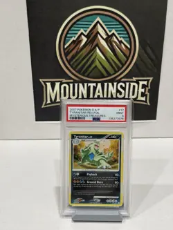 2007 Pokemon D&P Mysterious Treasures Tyranitar Reverse Holo PSA 9 - Image 1