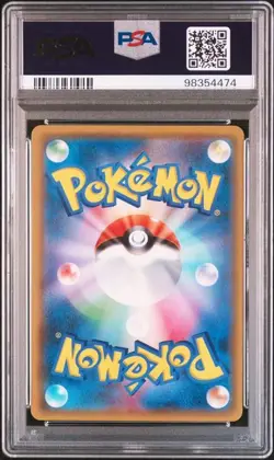 PSA 10 Suicune GX Hyper Rare Super Burst Impact 106/095 Japanese Pokemon 2018 - Image 2