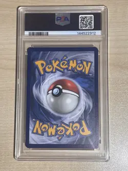 Pokemon TCG Umbreon Gold Star 17/17 Celebrations 25th Anniversary PSA 10 - Image 2
