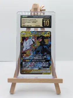 Reshiram & Zekrom GX 036/049 Dream League CGC Pristine 10 Pokemon TCG - Image 1
