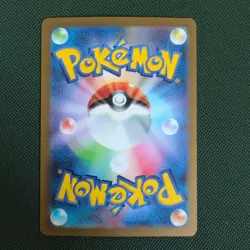 Caterpie 010/165 MASTER BALL Reverse Holo Pokemon 151 sv2a Japanese NM - Image 2