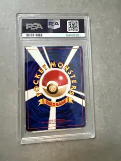 1997 Pokemon Dark Weezing Holo Japanese Rocket PSA 9 - Image 2