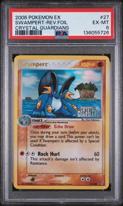2006 POKEMON EX CRYSTAL GUARDIANS #27 SWAMPERT-REVERSE FOIL PSA 6 - Image 1
