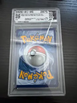 PSA 10 2025 POKEMON MEG EN MEGA LUCARIO ex ULTRA RARE - Image 2