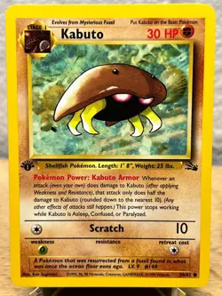 Fossil Kabuto 50/62 Common Pokemon 1st Edition NM/LP - Image 1