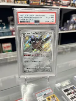 2020 POKEMON JPN SWSH GALARIAN PERRSERKER SHINY STAR V PSA GEM 10 - Image 1