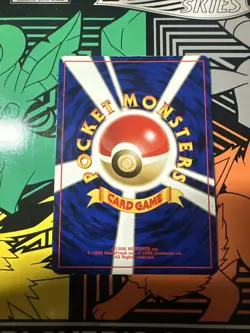 Pokemon Ampharos No. 181 Neo Genesis Japanese SWIRL - Image 3